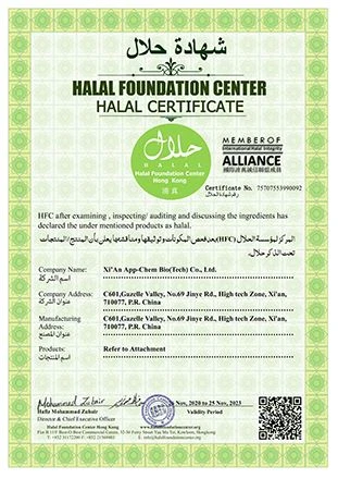 Hala (4)
