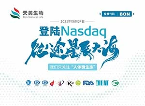 Tez orada ishga tushiring! APPCHEM (NASDAQ: BON) 20 oktyabr kuni AAES2021 tab...