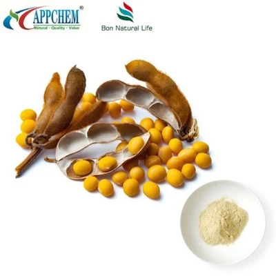 Si Soya Soyae ekstrakti Case:574-12-9