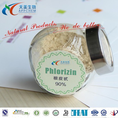 phlorizin 90 phlorizin 90